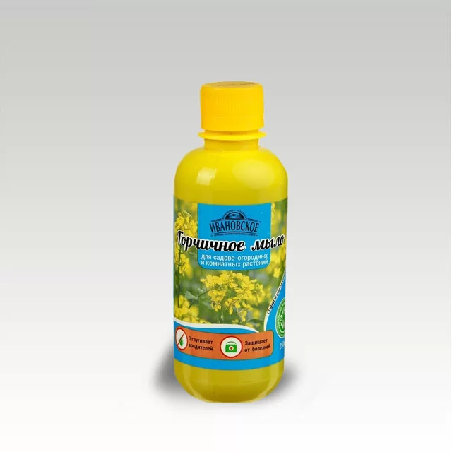 Мыло горчичное